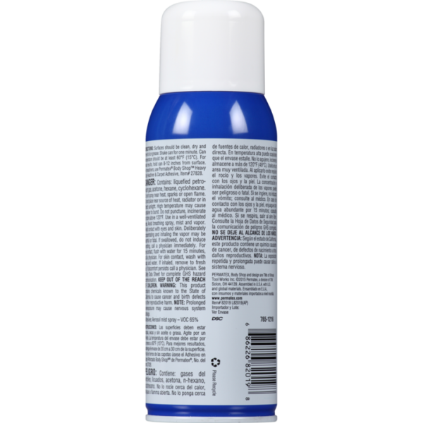 Permatex All Purpose Spray Adhesive 10.5 OZ Unique Formula Resists Water in Pakistan
