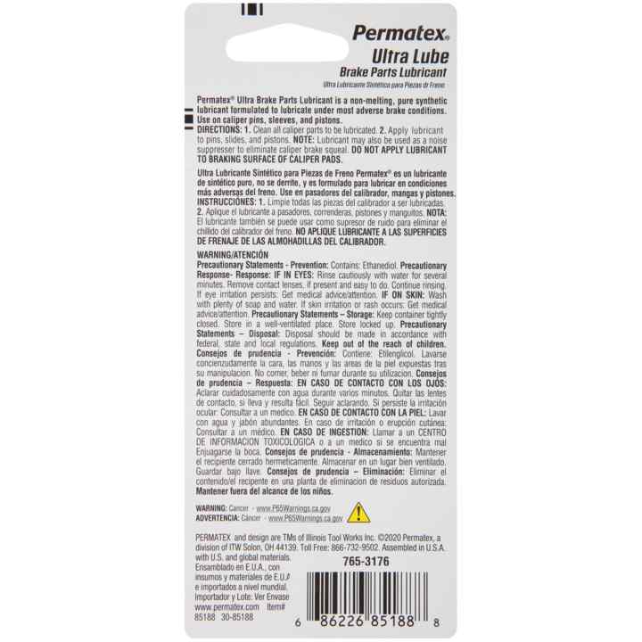 Permatex Synthetic Brake Caliper Lubricant 5 OZ in Pakistan