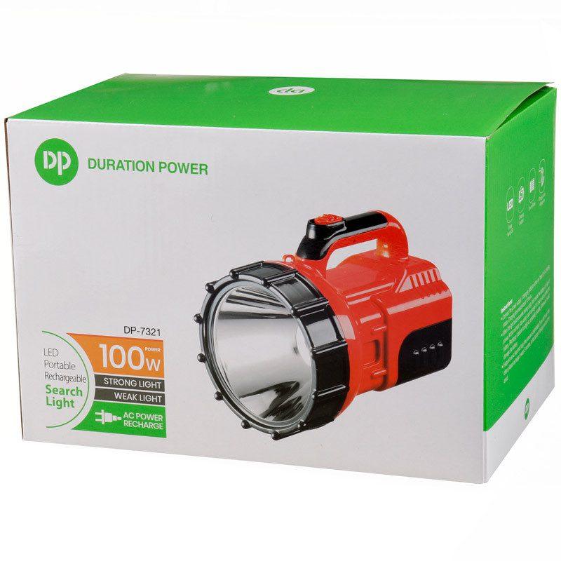 DP Rechargeable Torch Light DP 7321 Brightness Adjustment in Pakistan - Pakistan Power Tool