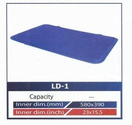 Plastic Crates Heavy Duty Model LD-1 Strong Durable in Pakistan - Pakistan Power Tool
