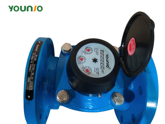 Younio Woltman Water Meter Cold Water 2 Inch in Pakistan