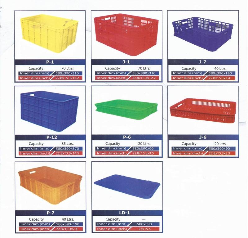 Plastic Crates Heavy Duty Model LD-1 Strong Durable in Pakistan - Pakistan Power Tool 