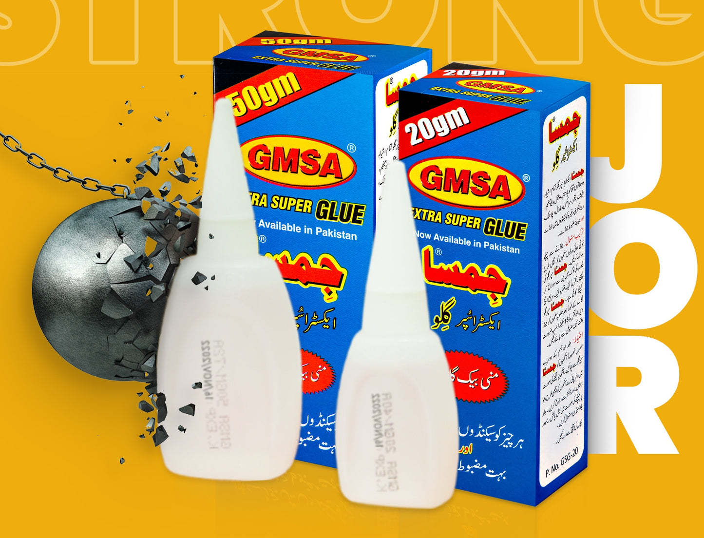 GMSA RTV Silicone Sealant 20 ml Grey High Performance Sealant in Pakistan