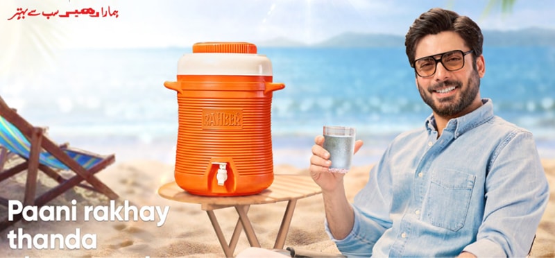 Load video: Water Cooler Rahber in Pakistan