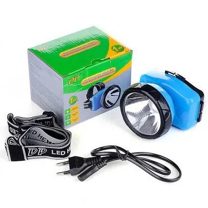 DP LED 744C- Rechargeable LED Head light Torch in Pakistan - Pakistan Power Tool 