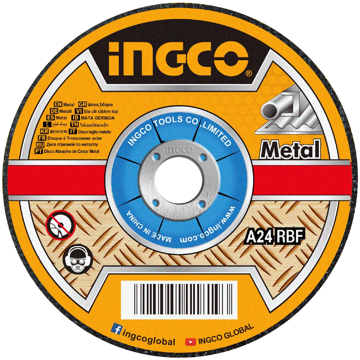 Abrasive Metal Cutting Disc 16 Inch Precise Cutting Ingco in Pakistan