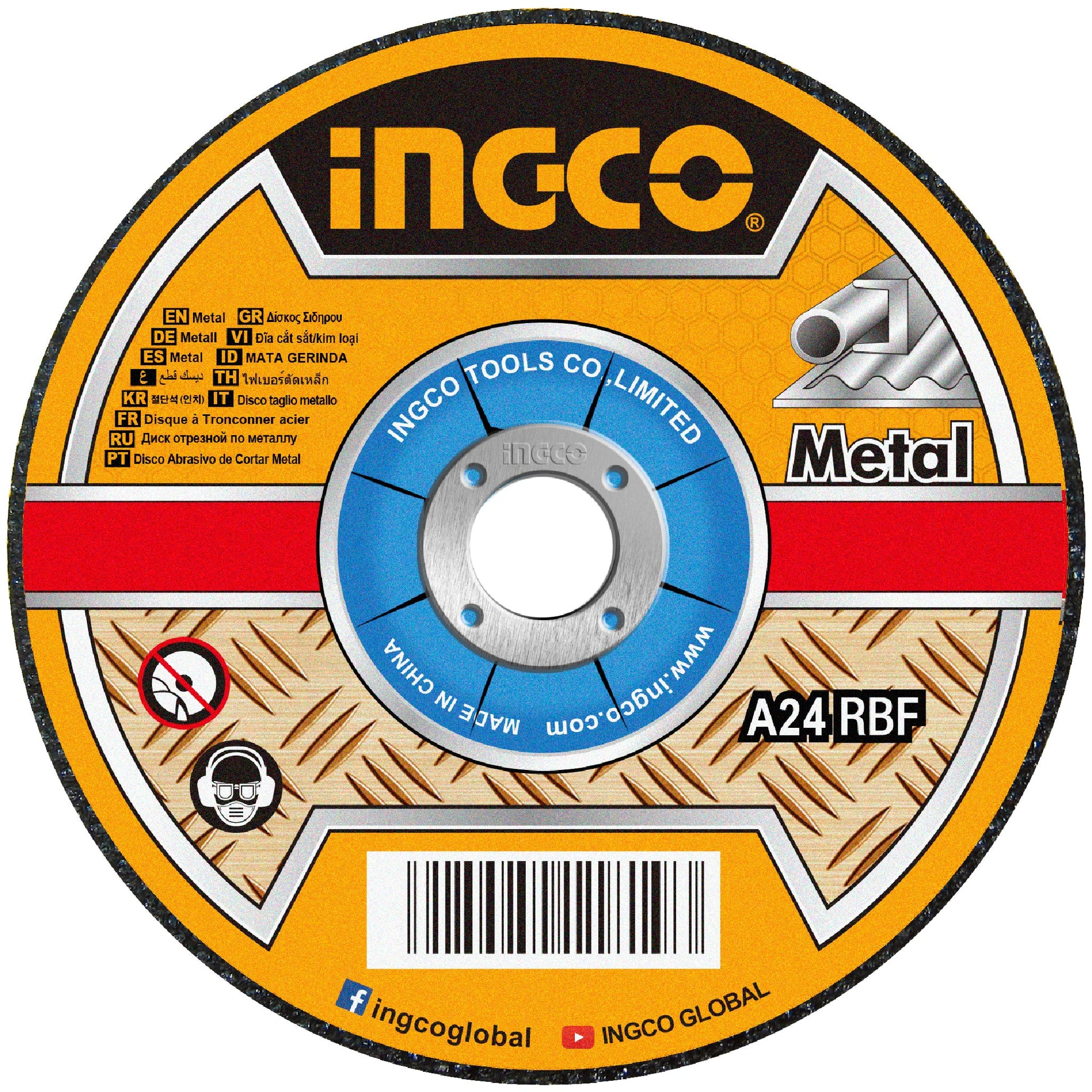 Abrasive Metal Cutting Disc 16 Inch Precise Cutting Ingco in Pakistan