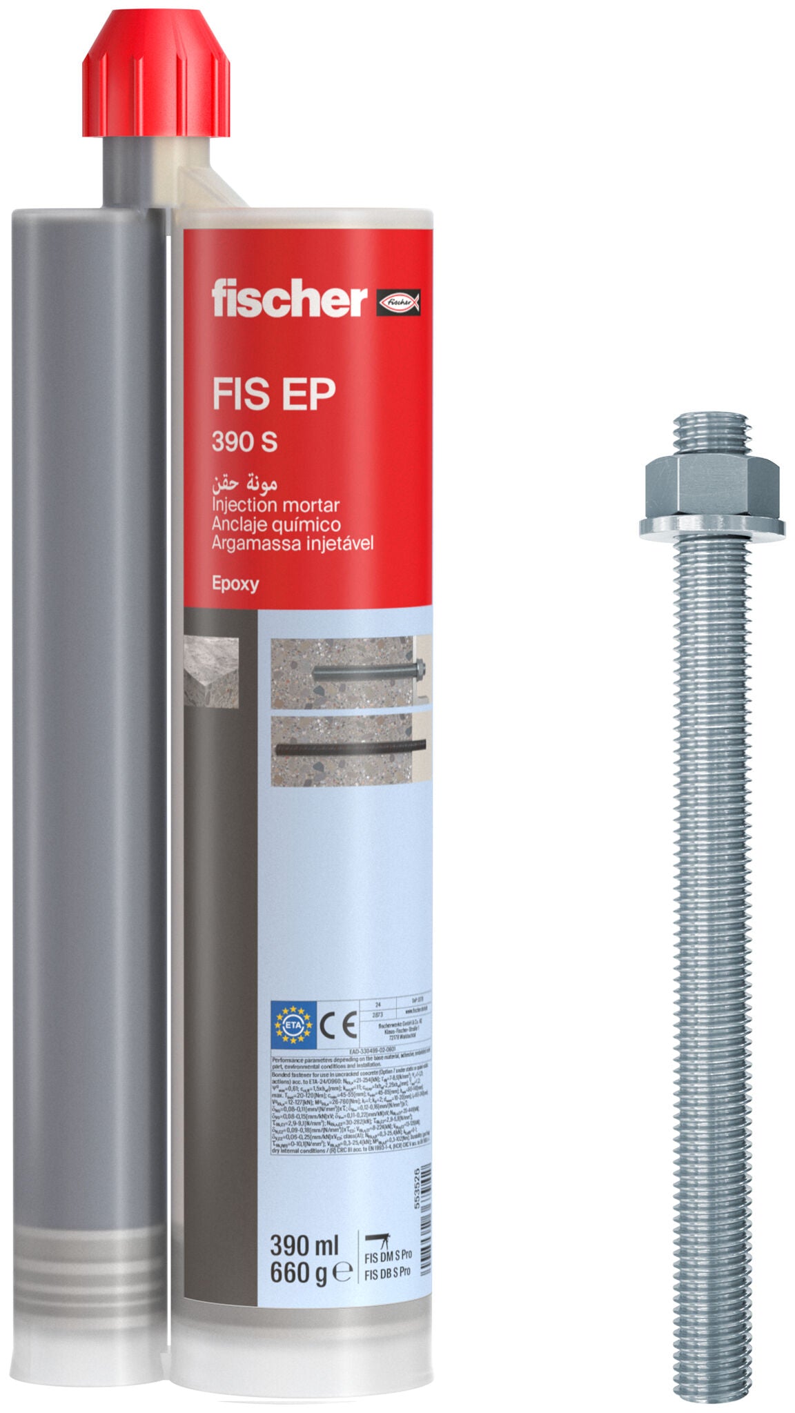 Fischer Epoxy Mortar FIS EP 390 ml Economical Epoxy Cracked Non Cracked Concrete in Pakistan