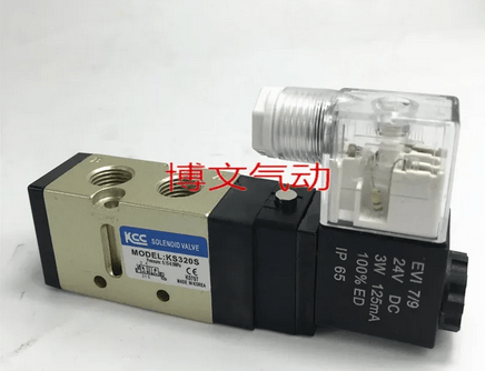 Refurbished KCC Korea Solenoid Valve 5 Way 3/8 Heavy Duty Operation in Pakistan