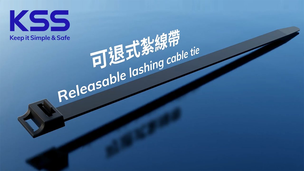 Load video: KSS Two Way Releasable Cable Tie