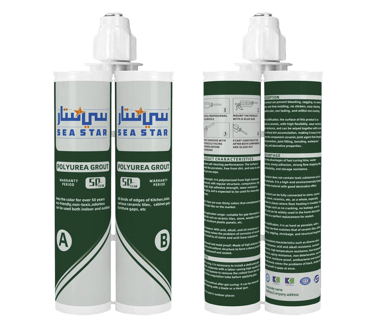 Sea Star Polyurea Tile Grout 400 ml Twin Cartridges Anti Fungus Strong Weather Resistance in Pakistan
