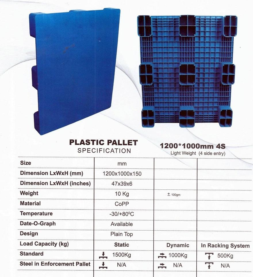 Plastic Pallet Plain Top Heavy Duty 4 Side Entry Standard 1500 kg in Pakistan - Pakistan Power Tool 