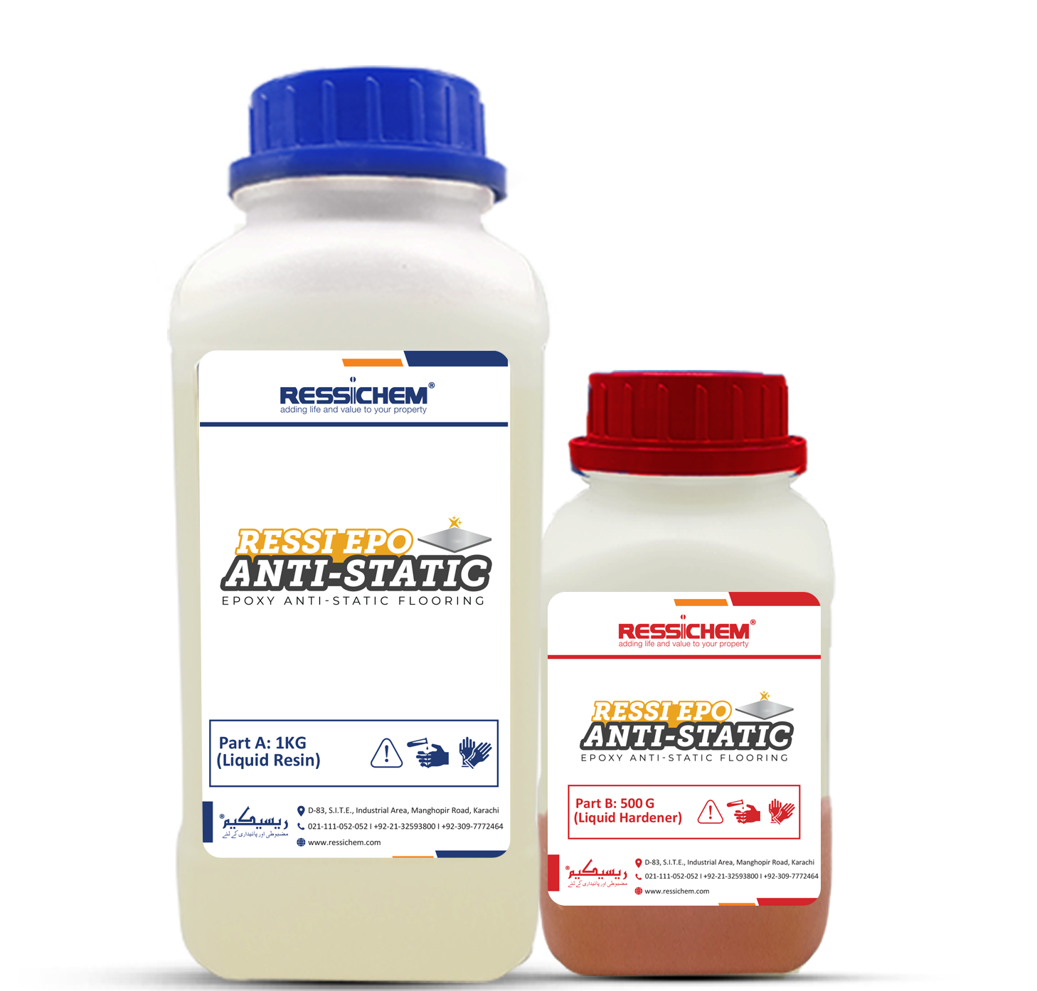 Ressi EPO Anti Static 1.5 kg Epoxy Hard Tough  Easily Cleanable Attractive Floor Coating in Pakistan