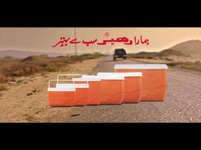 Load video: Ice Box Cooler Rahber in Pakistan