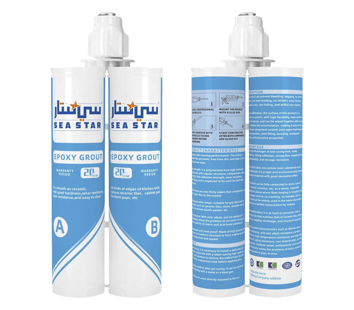 Sea Star Epoxy Tile Grout  400 ml Twin Cartridges High Hardness Strong Weather Resistance in Pakistan