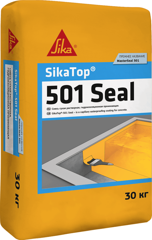 SikaTop® 501 Seal Crystallizing Waterproofing System Moisture 15 Kg in Pakistan