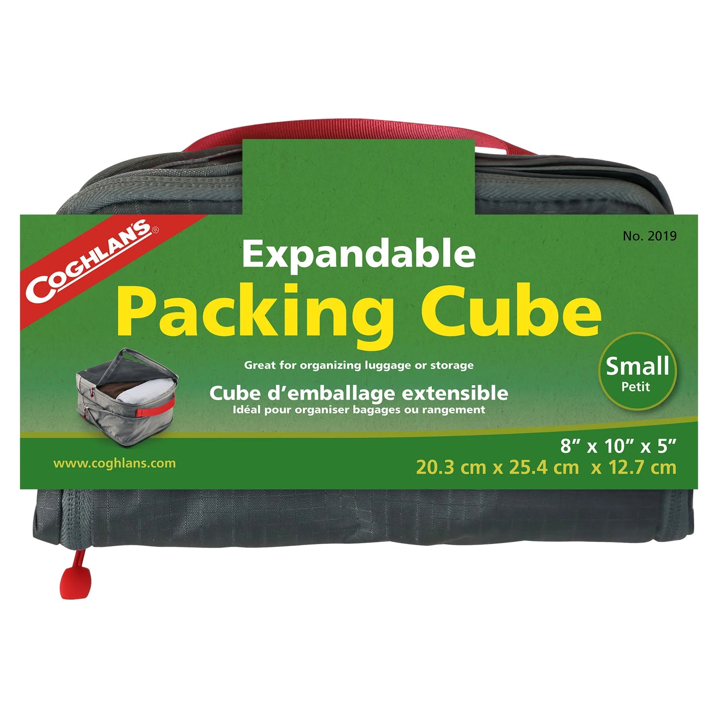 Coghlans Expandable Packing Cube Small Lightweight Travel Organizers in Pakistan