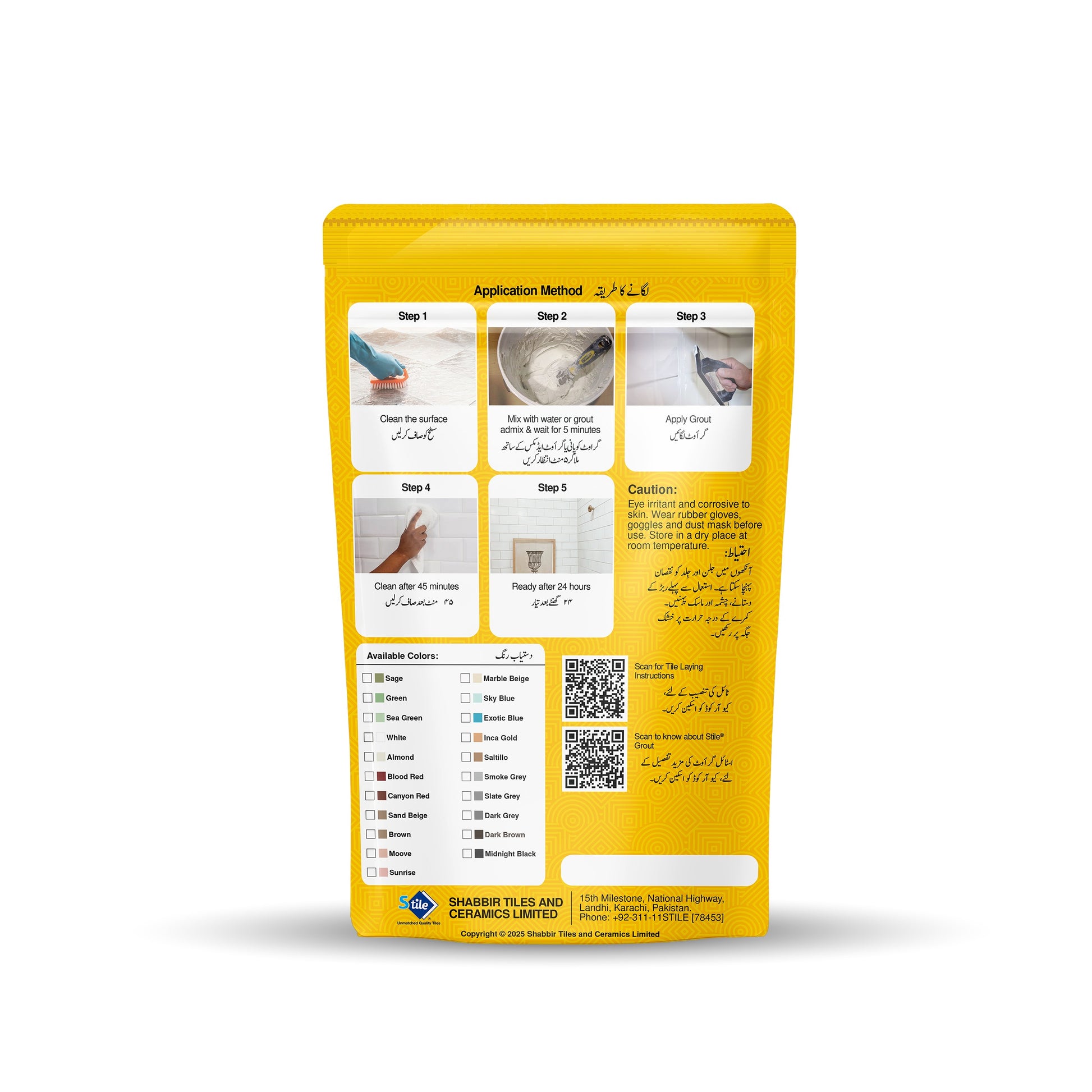 Stile Unsanded Grout White 1 Kg in Pakistan