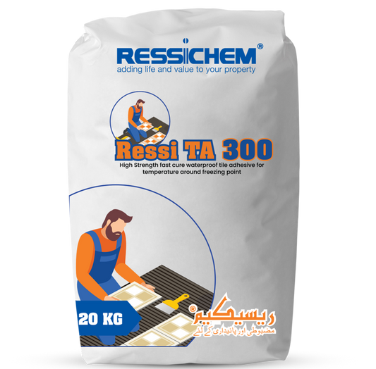 Ressichem Ressi TA 300 Cold Storage  Cold Areas Porcelain  Marble Granite Ceramic Glass Tiles  in Pakistan