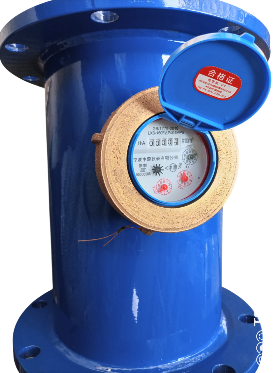 Water Meter Residential Cold Water Four Inch in Pakistan